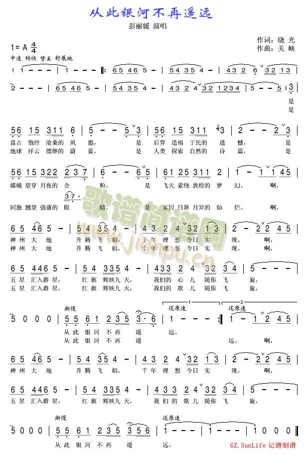 �Ĵ��y�Ӳ����b�h(���ָ��V)1