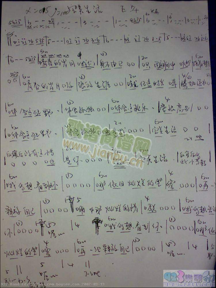 �SΡ-��������(�����V)1