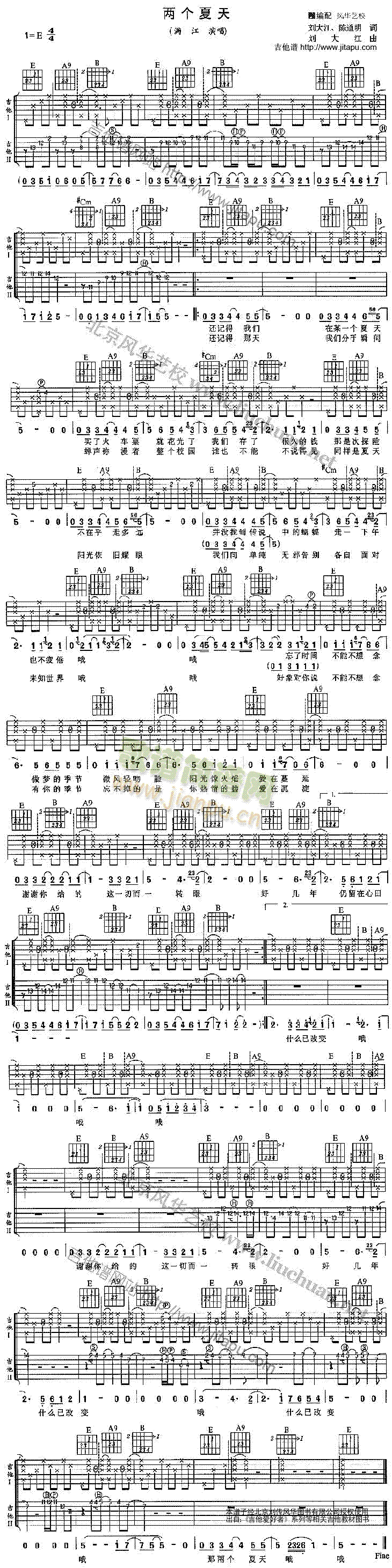 �ɂ�(g��)����(�����V)1