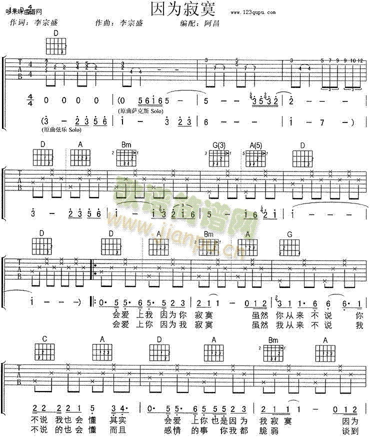 ����į(�����V)1