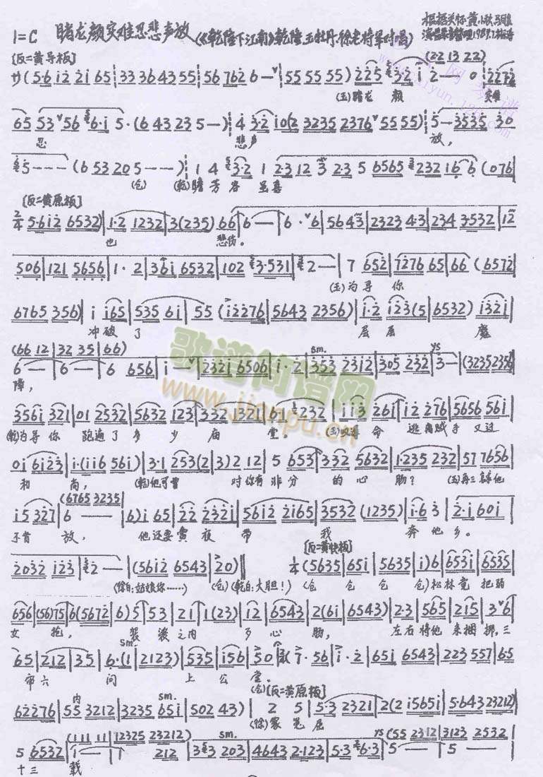 �����(sh��)�y�̱���(����)1