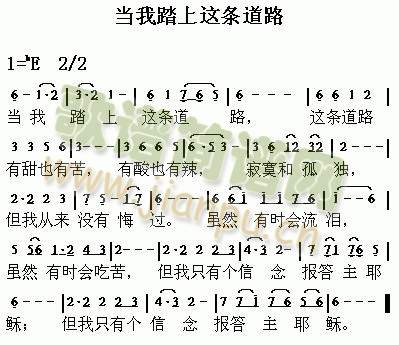 ����̤���@�l·(����)1