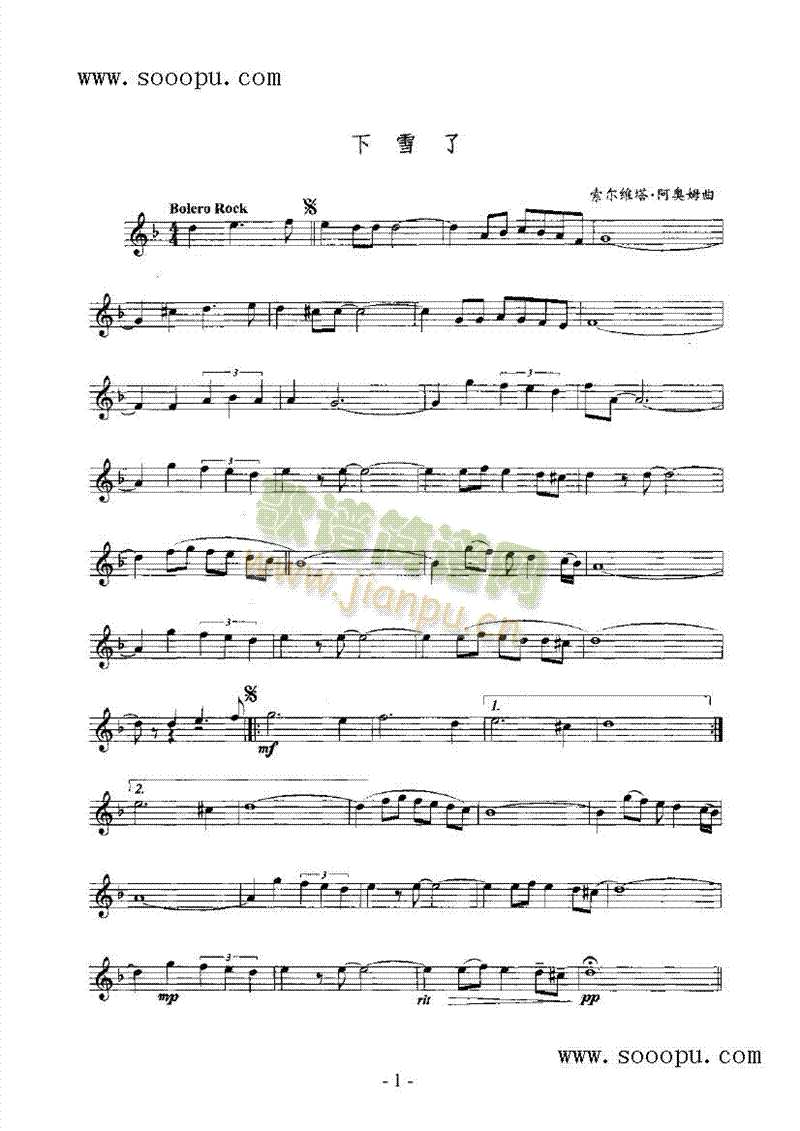 ��ѩ�˹ܘ�(l�� )�(l��i)�_��˹��(������(l�� )�V)1