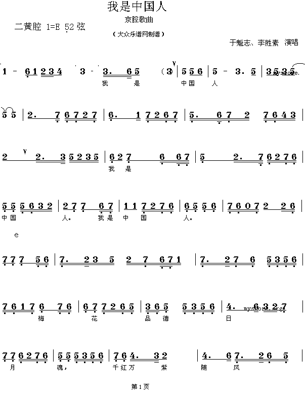 �����Ї���(���ָ��V)1