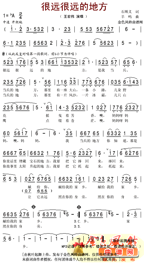 ���h���h�ĵط�(���ָ��V)1