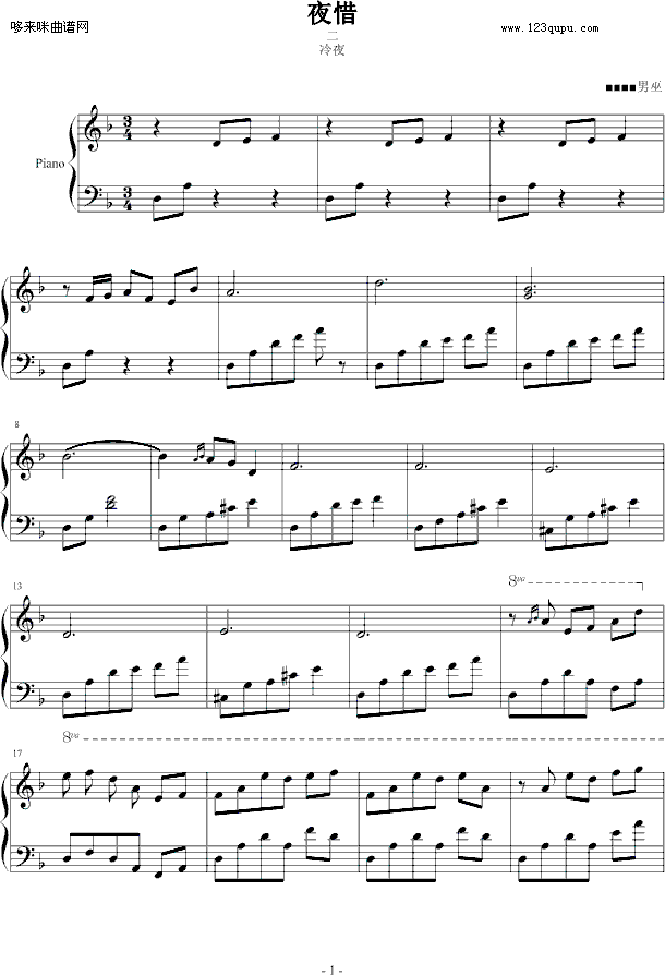 ҹϧ2-������������(����V)1