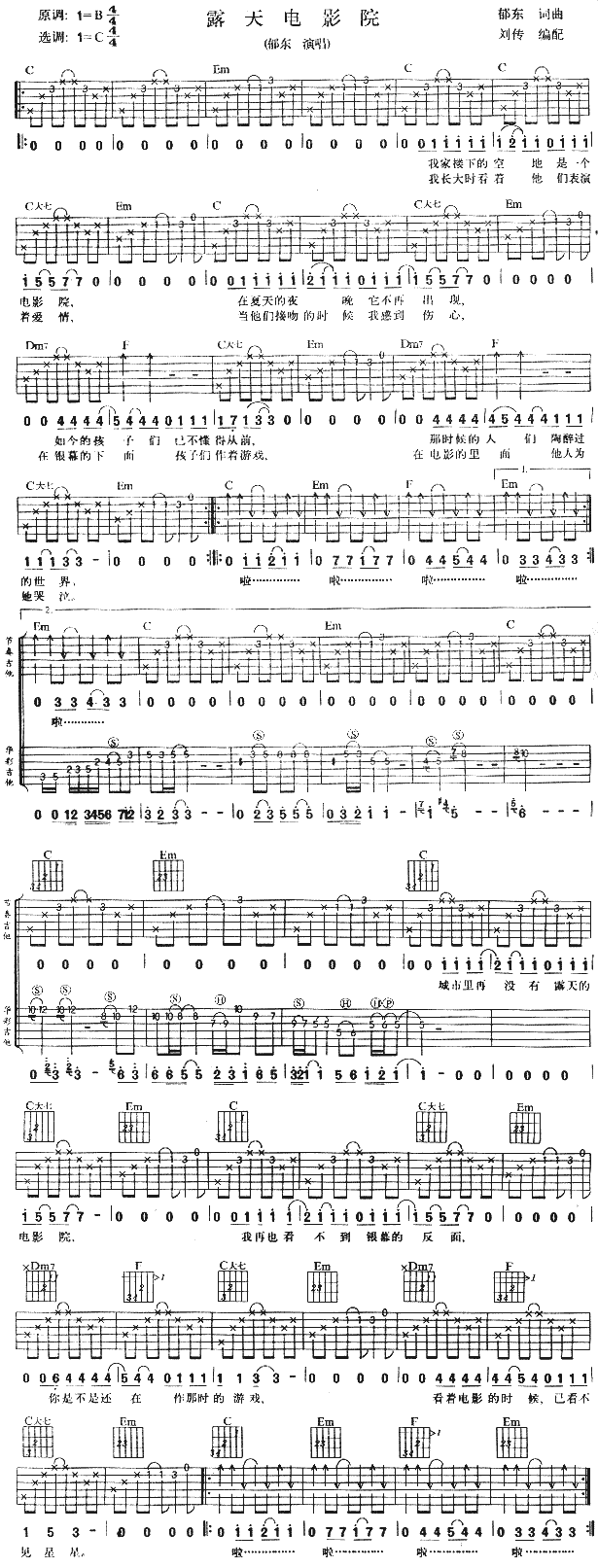 ¶���ӰԺ(���ָ��V)1