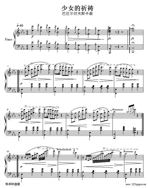 ��Ů�����\-���_���з�˹��(����V)1