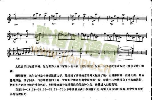 ����˹���M(j��n)����(������V)3