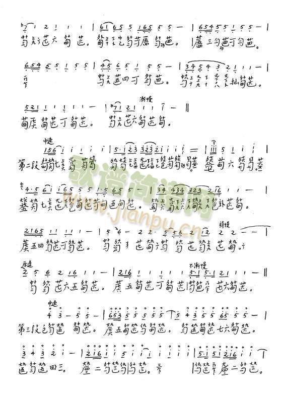 �����_�m9-16(����)1