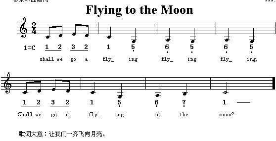 FlyingToTheMoon(ʮ�ּ�����)1