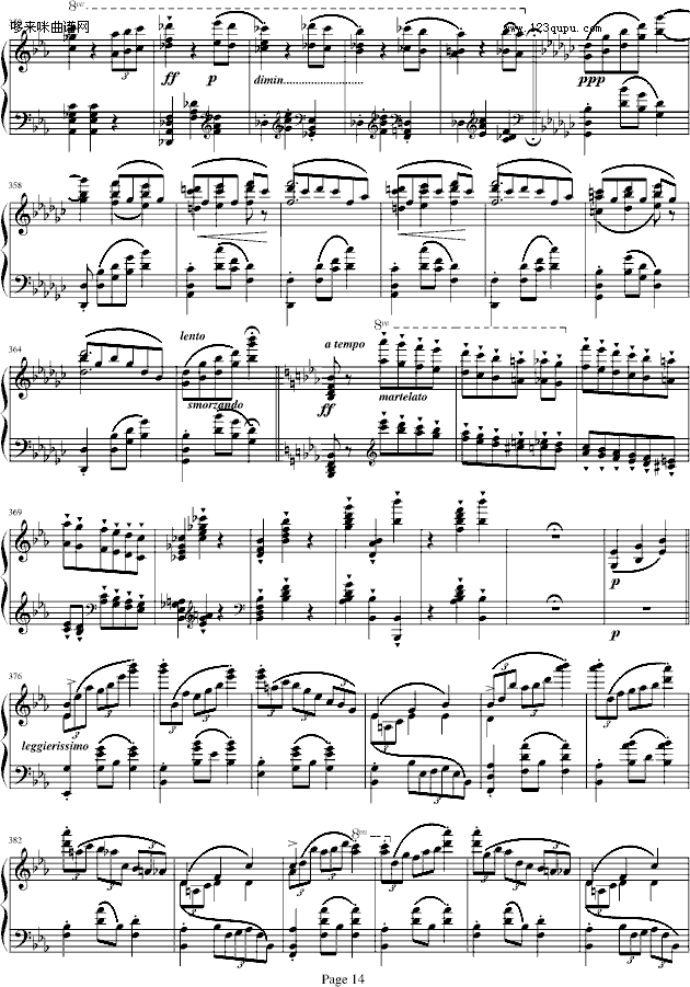 �{ɫ��觺�-Schulz-Evler�ľ�-�s����˹�؄�˹(����V)14