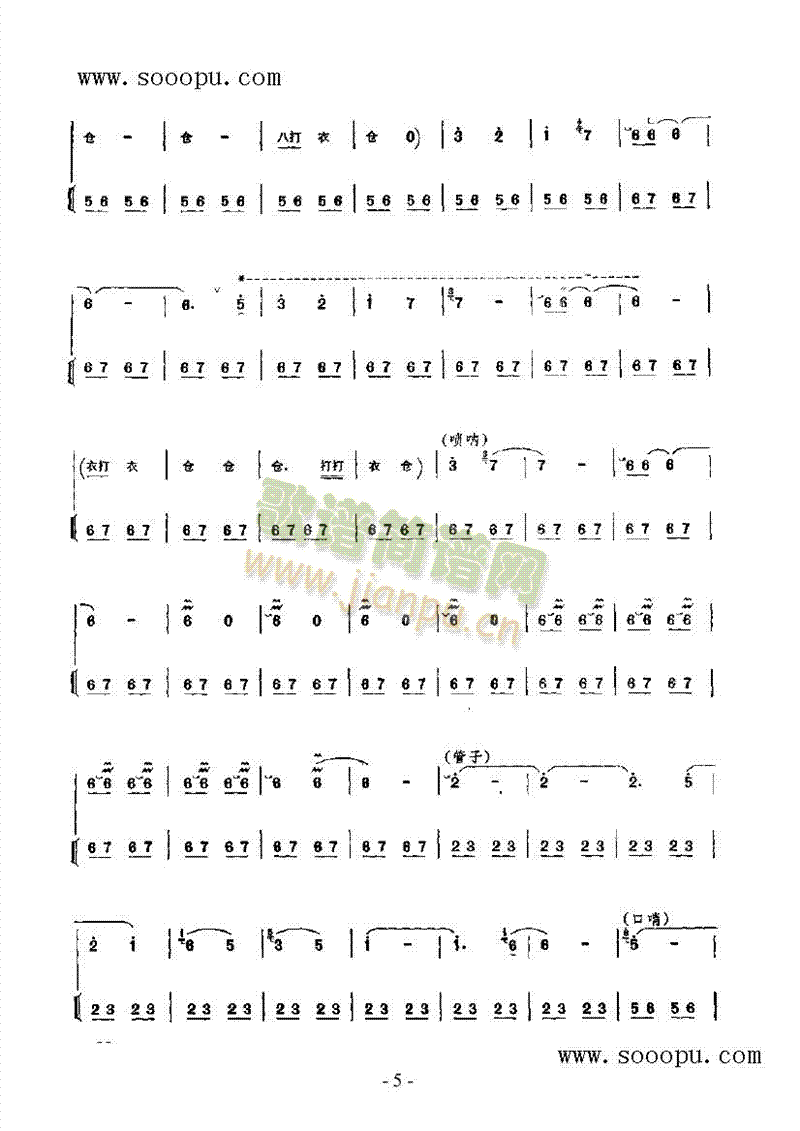 ɽ��������(l�� )�(l��i)���(������(l�� )�V)9