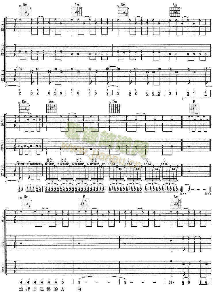 ��܇(ch��)�q��(���ָ��V)3