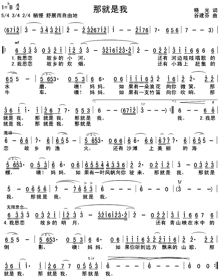 �Ǿ�����(���ָ��V)1