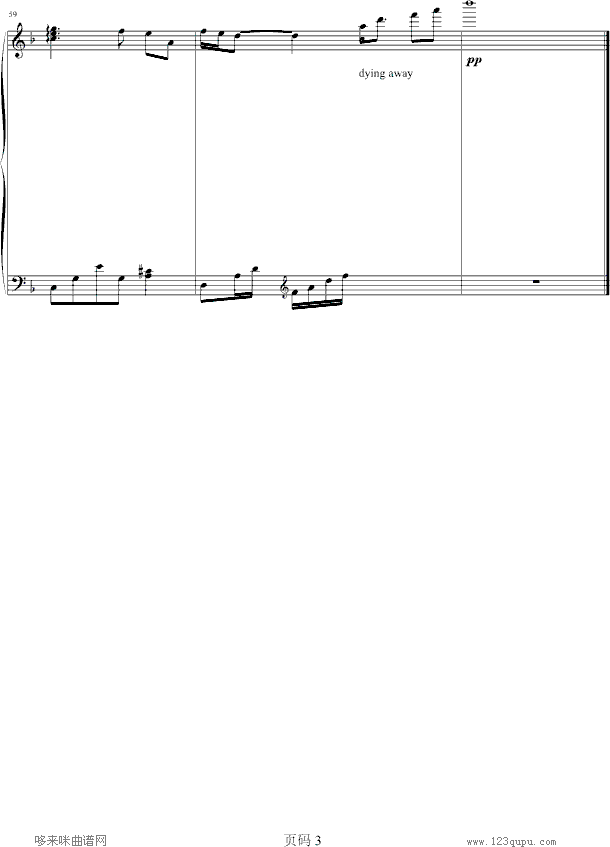 sadame-X��ӛ(����V)3