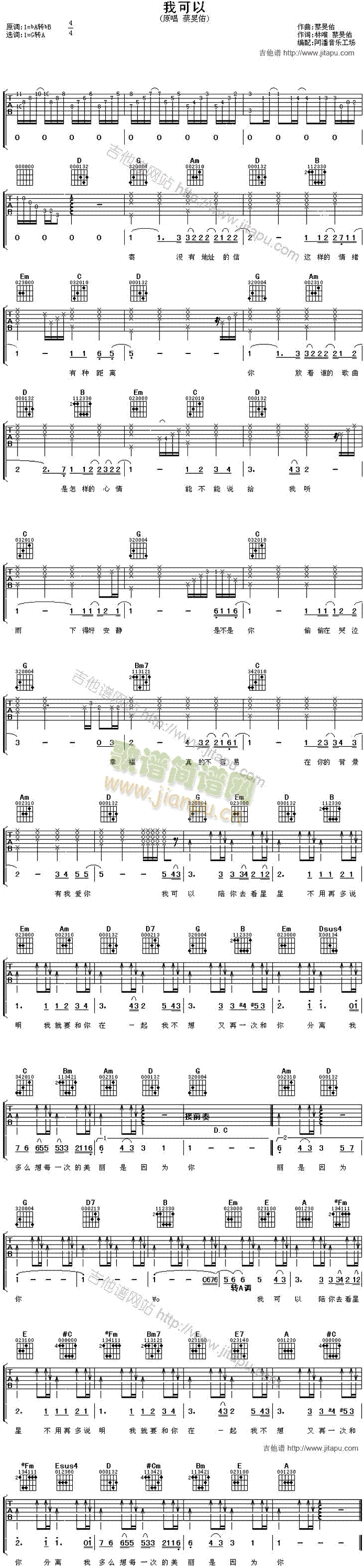 �ҿ���(�����V)1