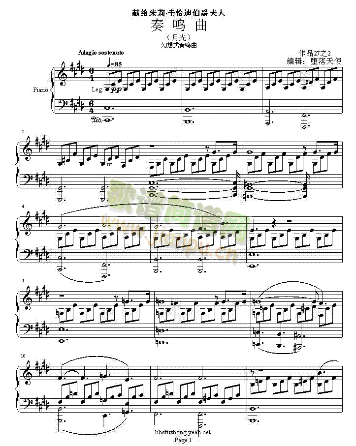 ؐ��ҵ�һ��(l�� )��(����V)1