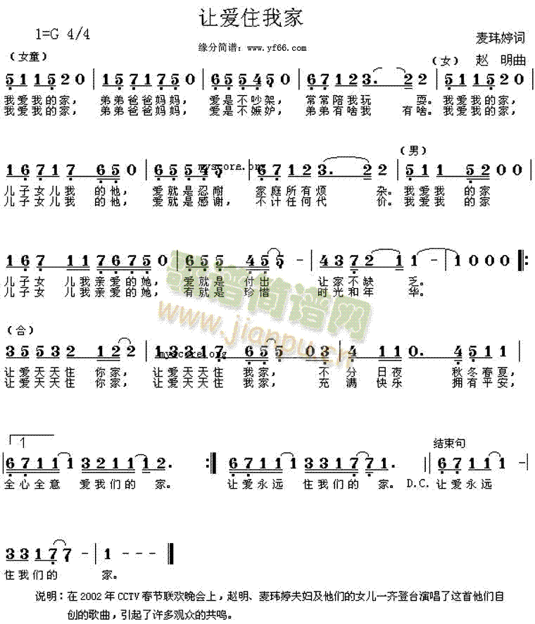 ׌��(��i)ס�Ҽ�(���ָ��V)1