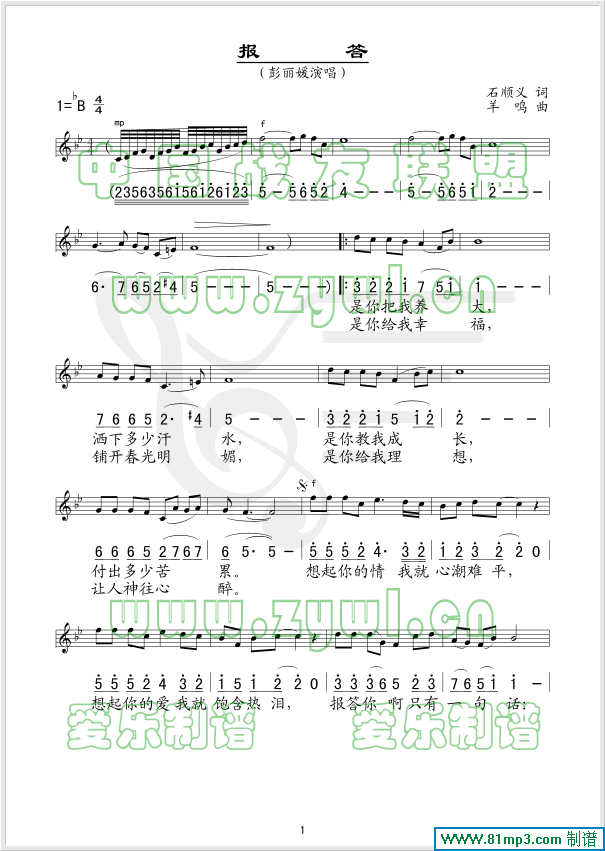 ���(���ָ��V)1