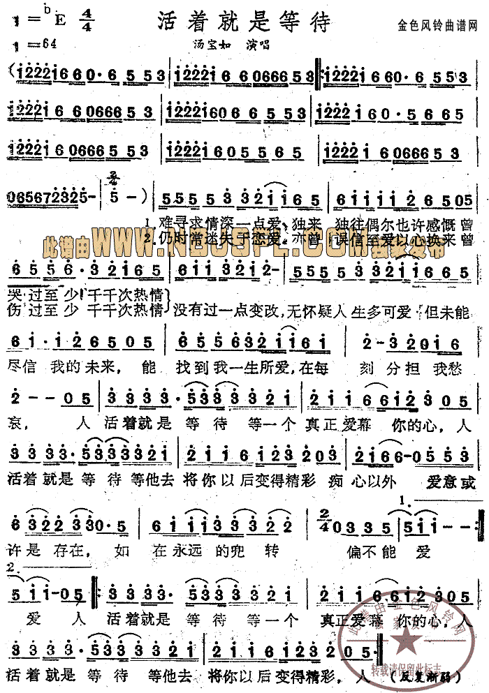 ����(zh��)���ǵȴ�(���ָ��V)1