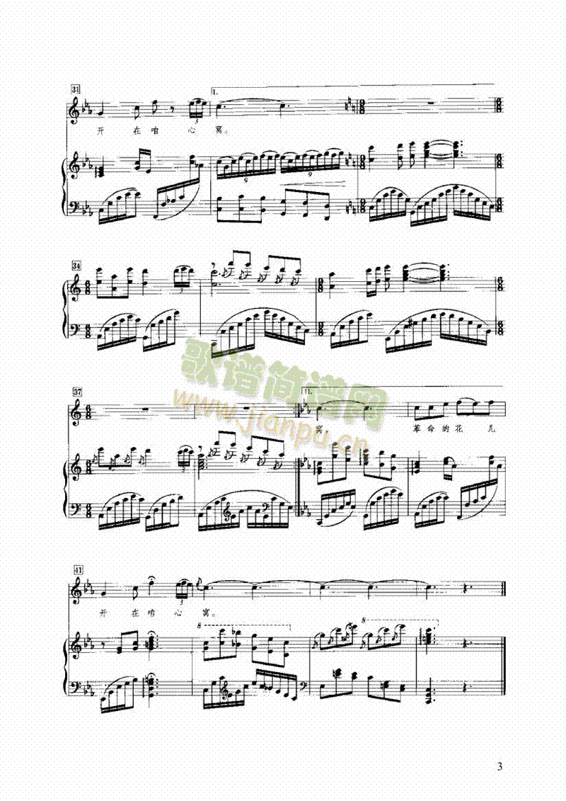 �����x�L(ch��ng)�I�P(p��n)�(l��i)���(������(l�� )�V)3