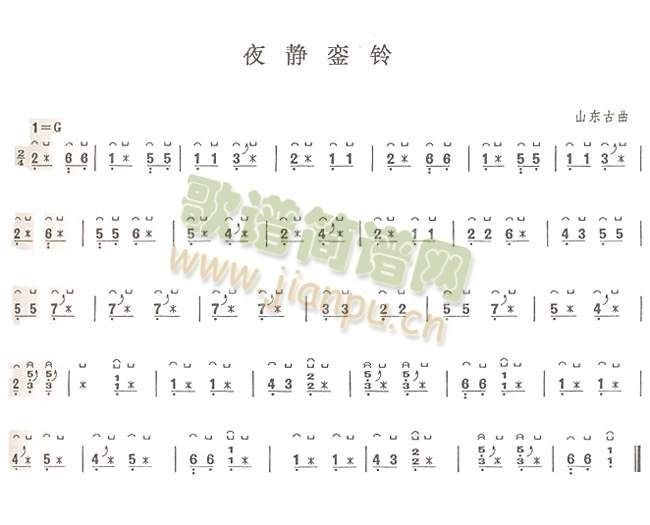 ҹ�o��(�Ź~�P���V)1