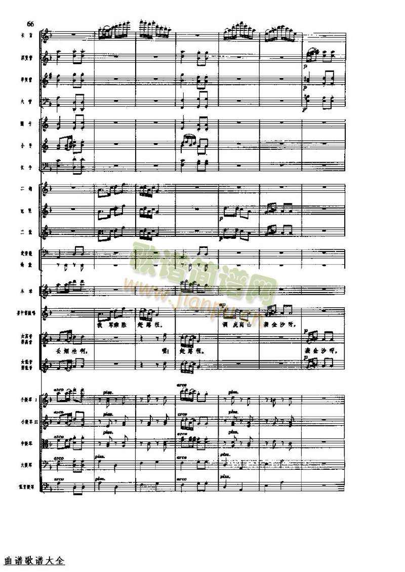 �L(ch��ng)���M��72-79(���V)1