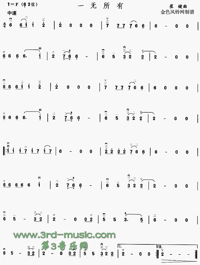 һ�o(w��)����(�����V)1