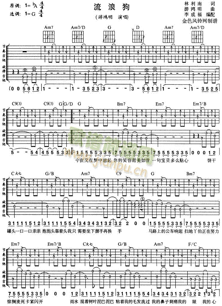 ���˹�(�����V)1