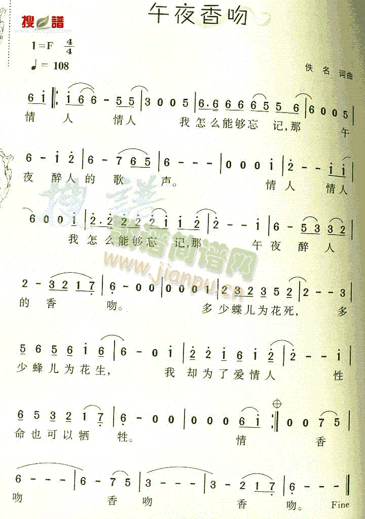 ��ҹ����(���ָ��V)1