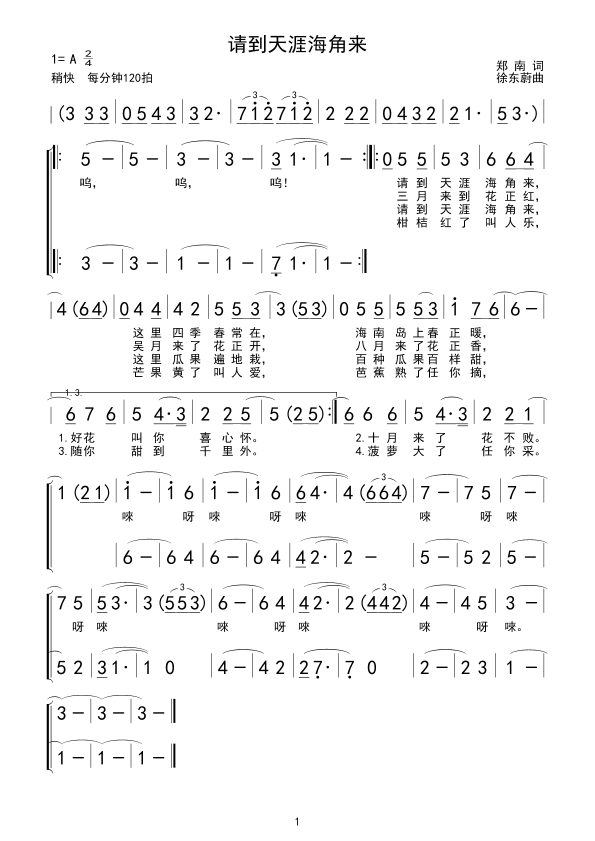 Ո�����ĺ��ǁ�(l��i)(���ָ��V)1