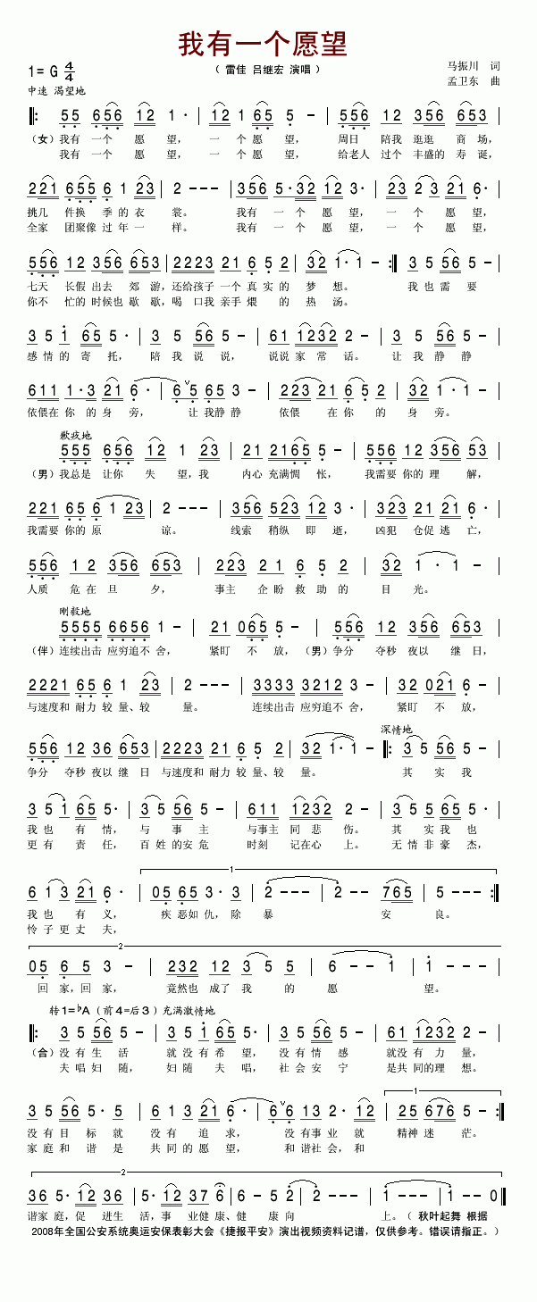 ����һ��(g��)Ը��(���ָ��V)1