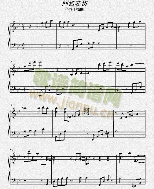 �ؑ�����ʥ��ʿ����(����V)1