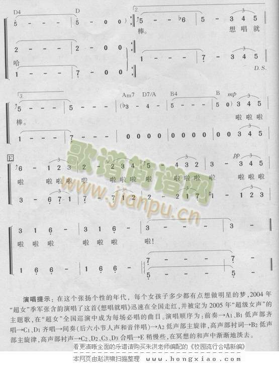 �볪�ͳ�(���ָ��V)3