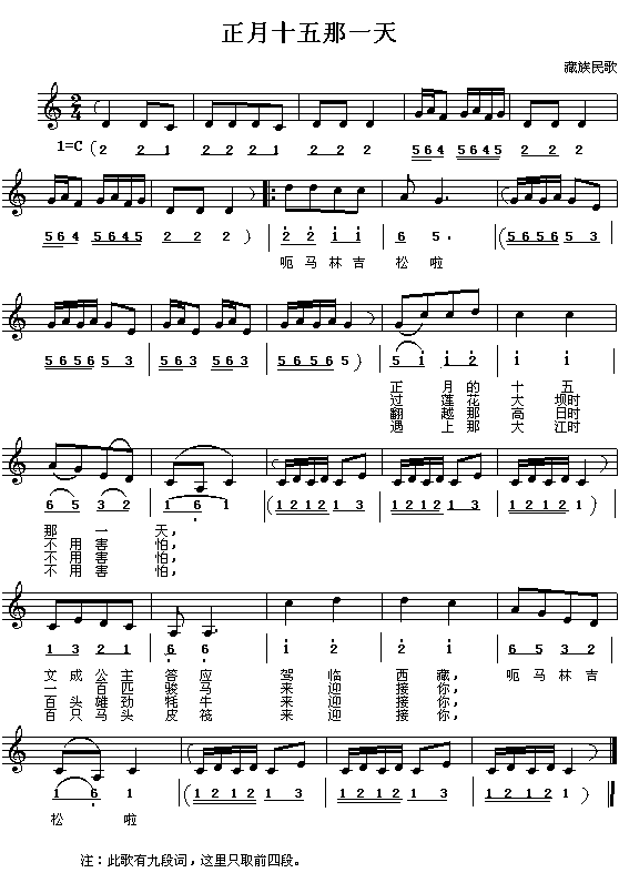 ����ʮ����һ��(���ָ��V)1