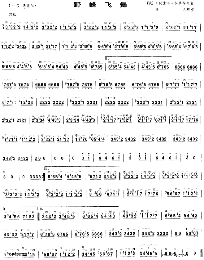 Ұ���w��(�����V)1