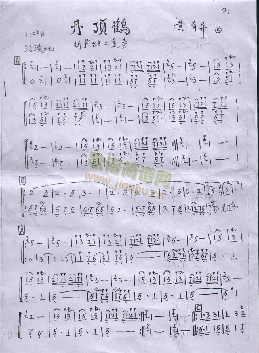 ����Q(���J�z�V)1