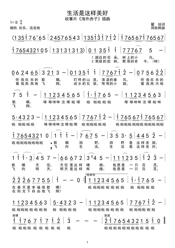 �������@������(���ָ��V)1