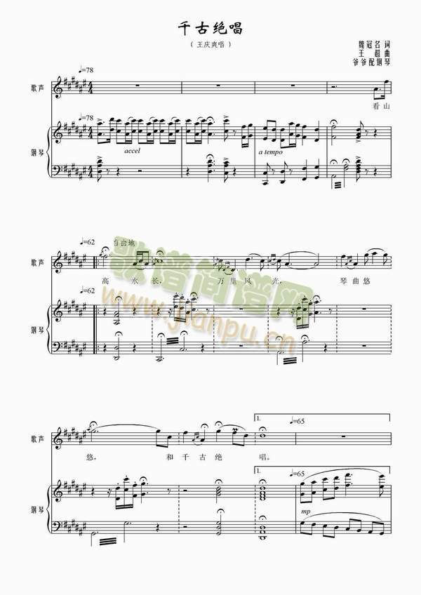 ǧ�Ž^��(����V)1