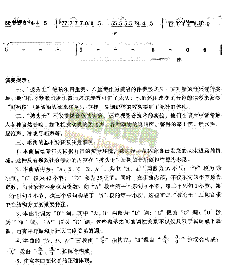 ·�ںη�(�����V)6