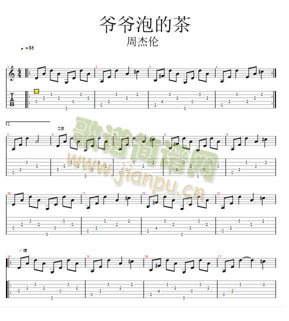 �����ݵĲ�(����V)1