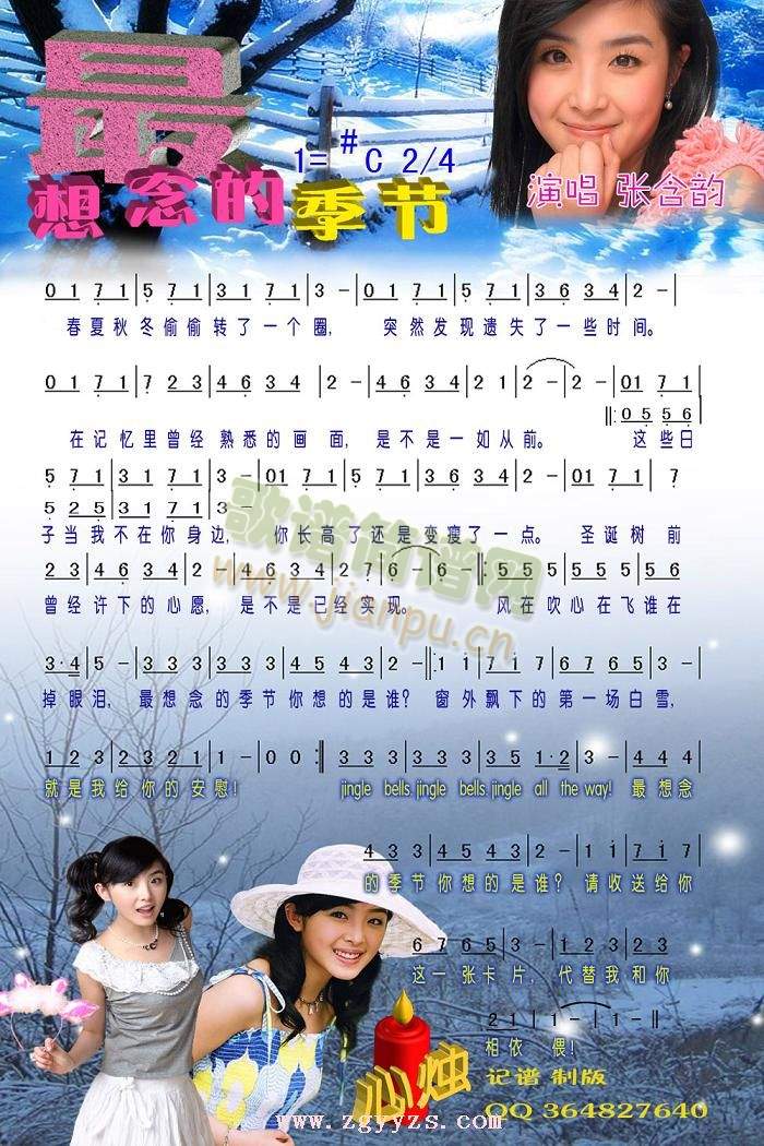 ������ļ���(���ָ��V)1