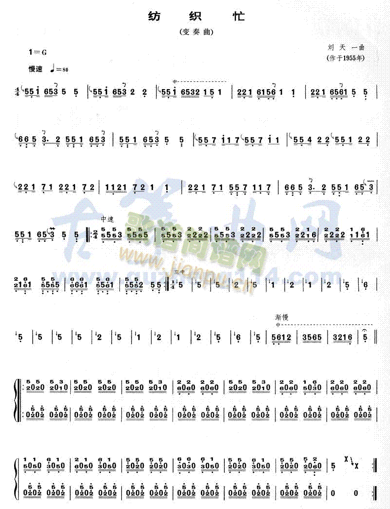 ����æ(�Ź~�P���V)1