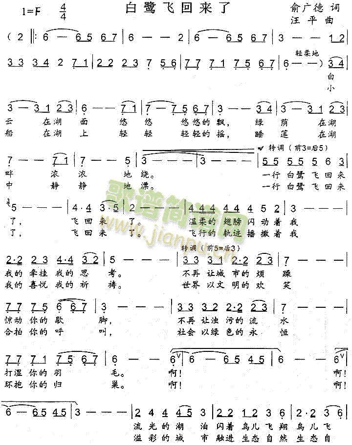 �����w�؁�(l��i)��(���ָ��V)1