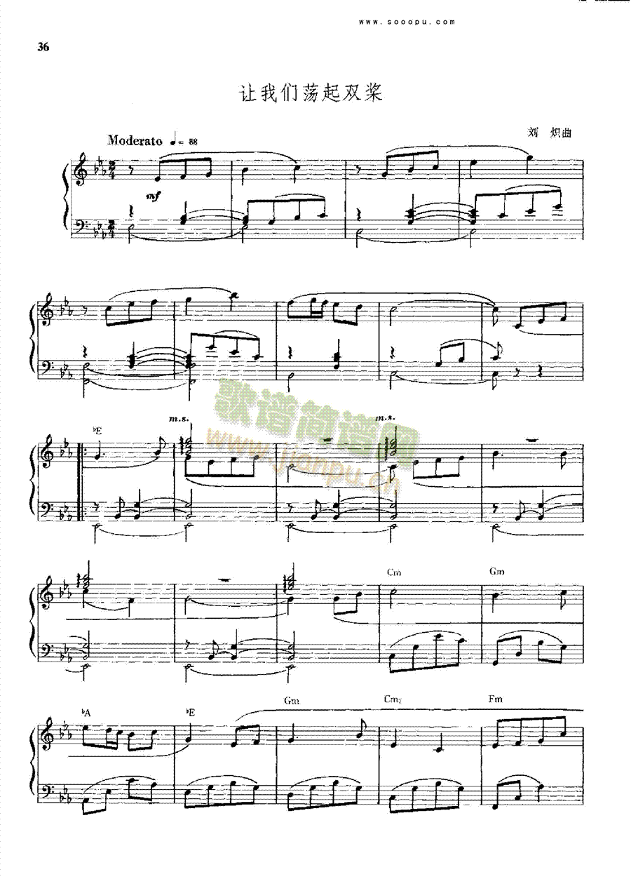 ׌�҂�ʎ���p���I�P(p��n)�(l��i)���(������(l�� )�V)1