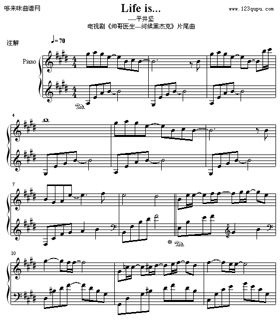 Lifeis...-ƽ����(����V)1