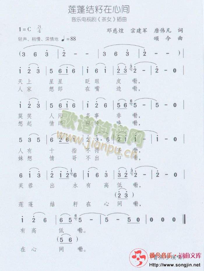 ����Y�������g(���ָ��V)1