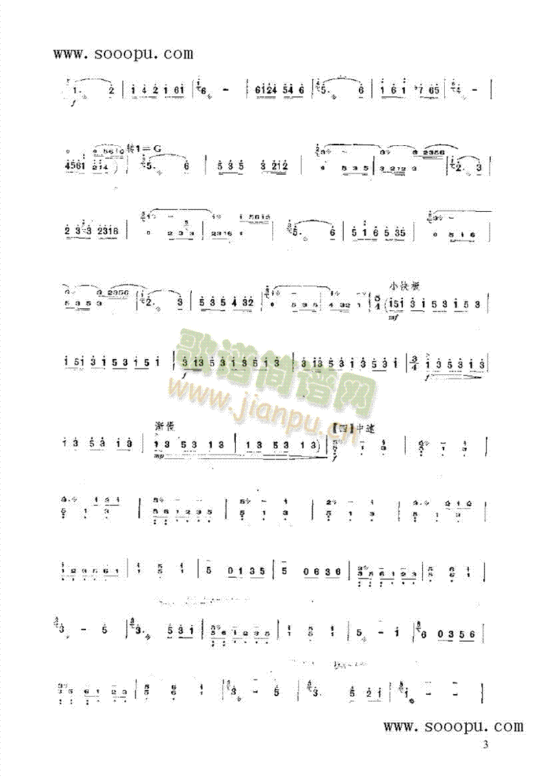 �g��(l�� )��ʯ����(l�� )�(l��i)�P��(������(l�� )�V)5