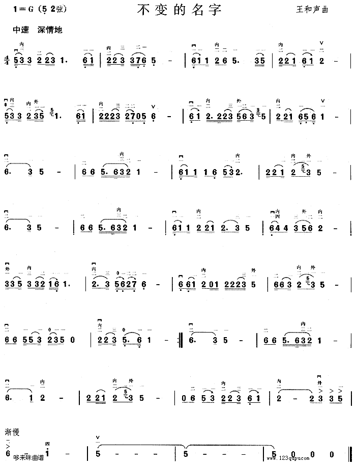 ��׃������(�����V)1